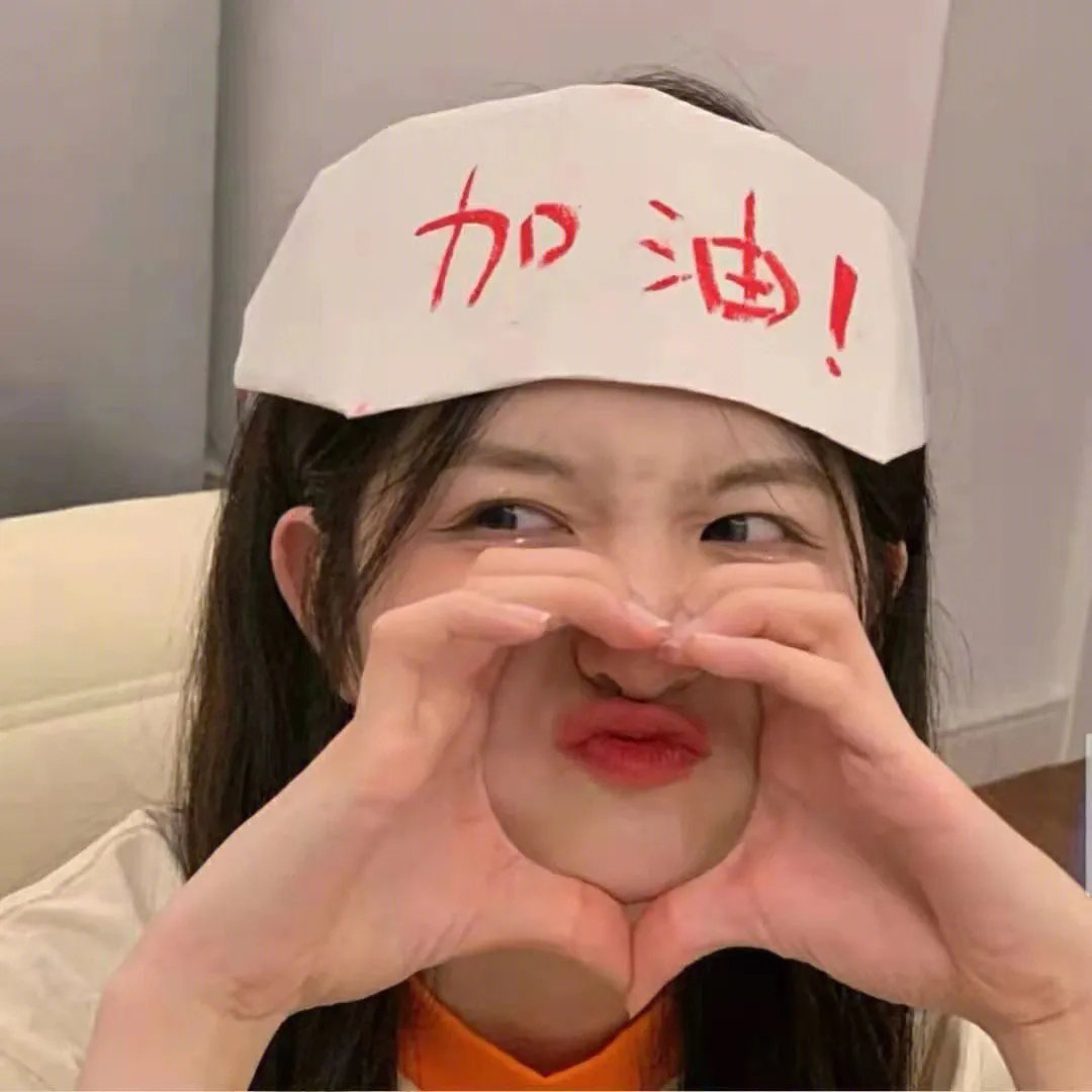 奇妙小镇